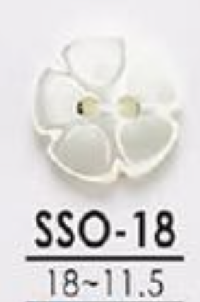 SSO18 Natürliche Materialschale Blumenförmiger 2-Loch-Glanzknopf[Taste] IRIS