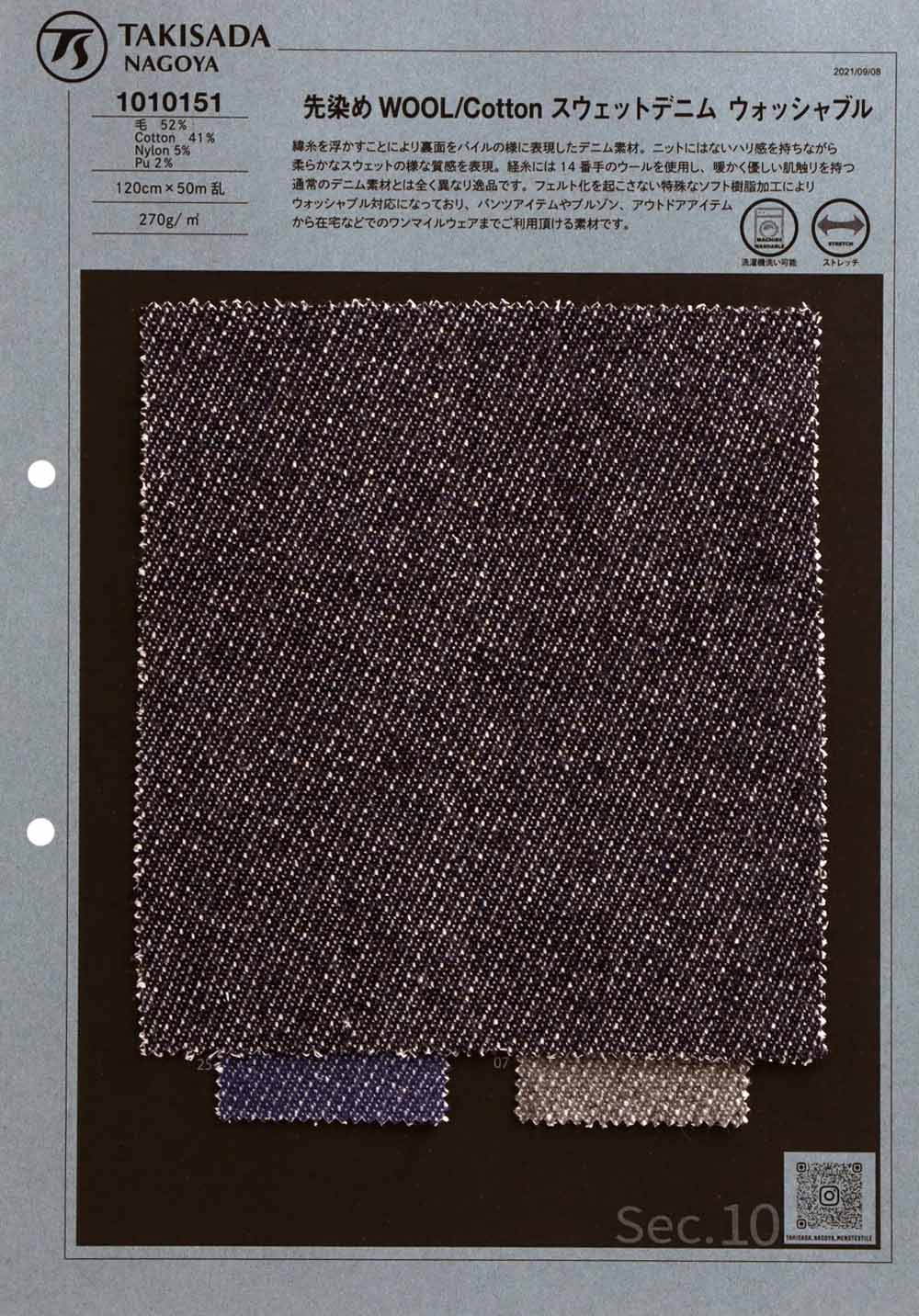 1010151 Wolle Baumwolle Waschbar Garngefärbter Sweat Denim[Textilgewebe] Takisada Nagoya