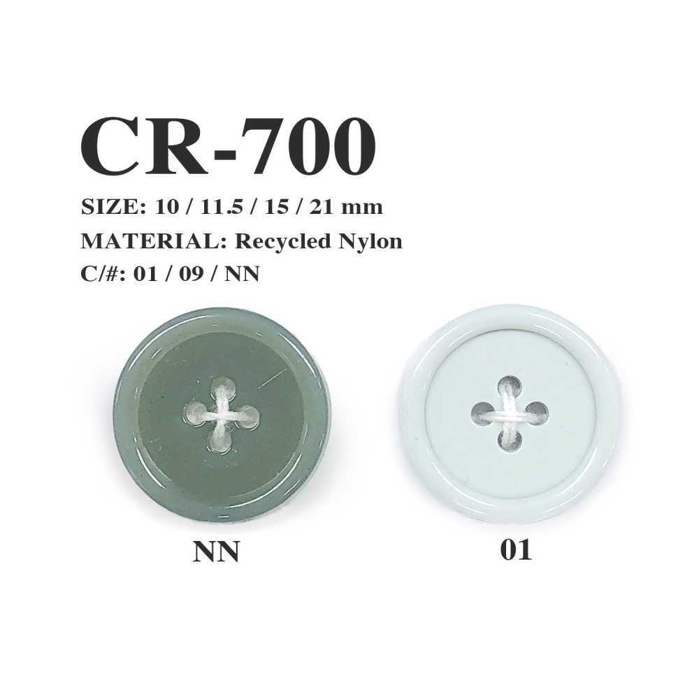 CR-700 4-Loch-Knopf Aus Recyceltem Fischernetz-Nylon[Taste] Morito