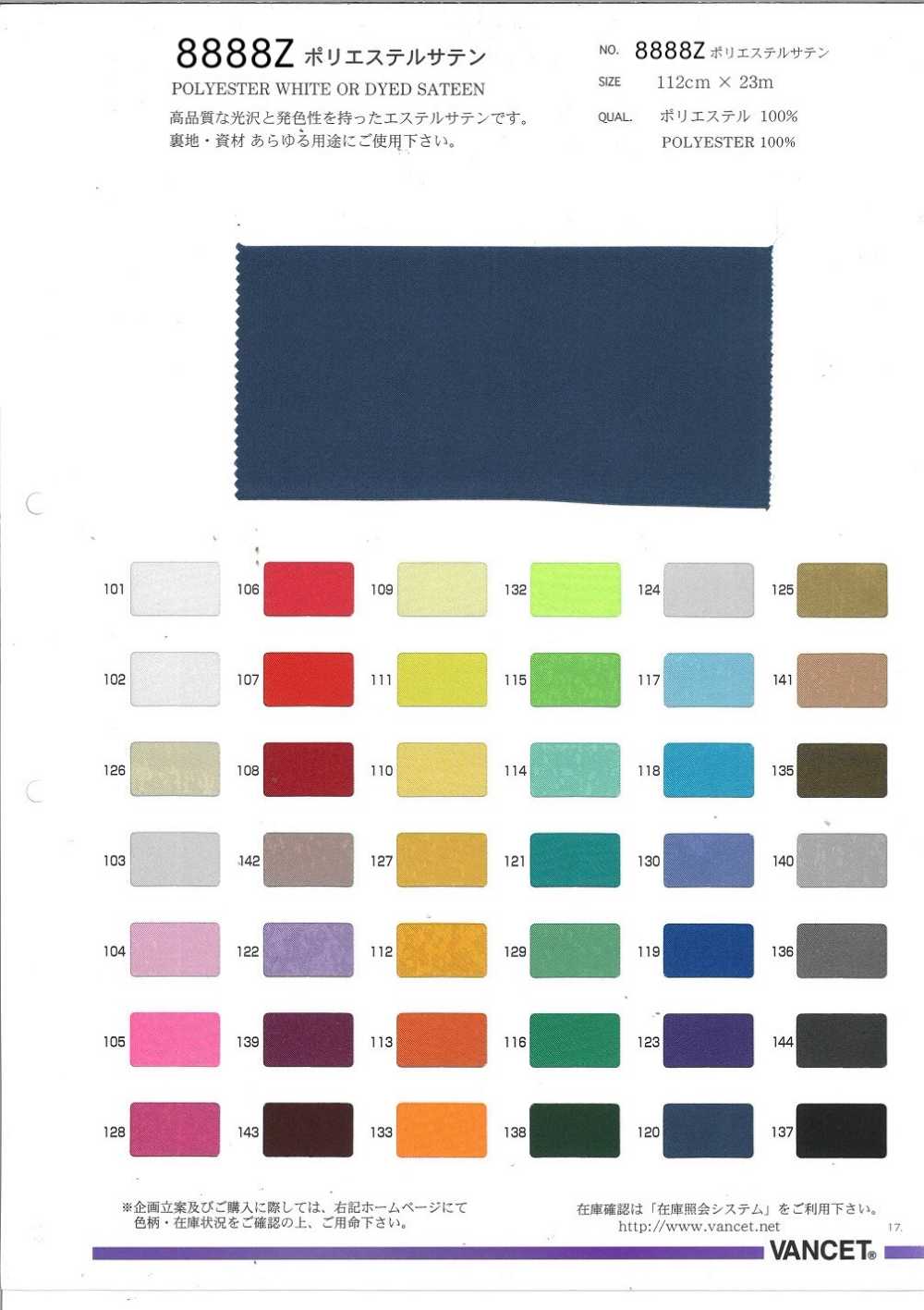 8888Z Polyester-Satin[Textilgewebe] VANCET