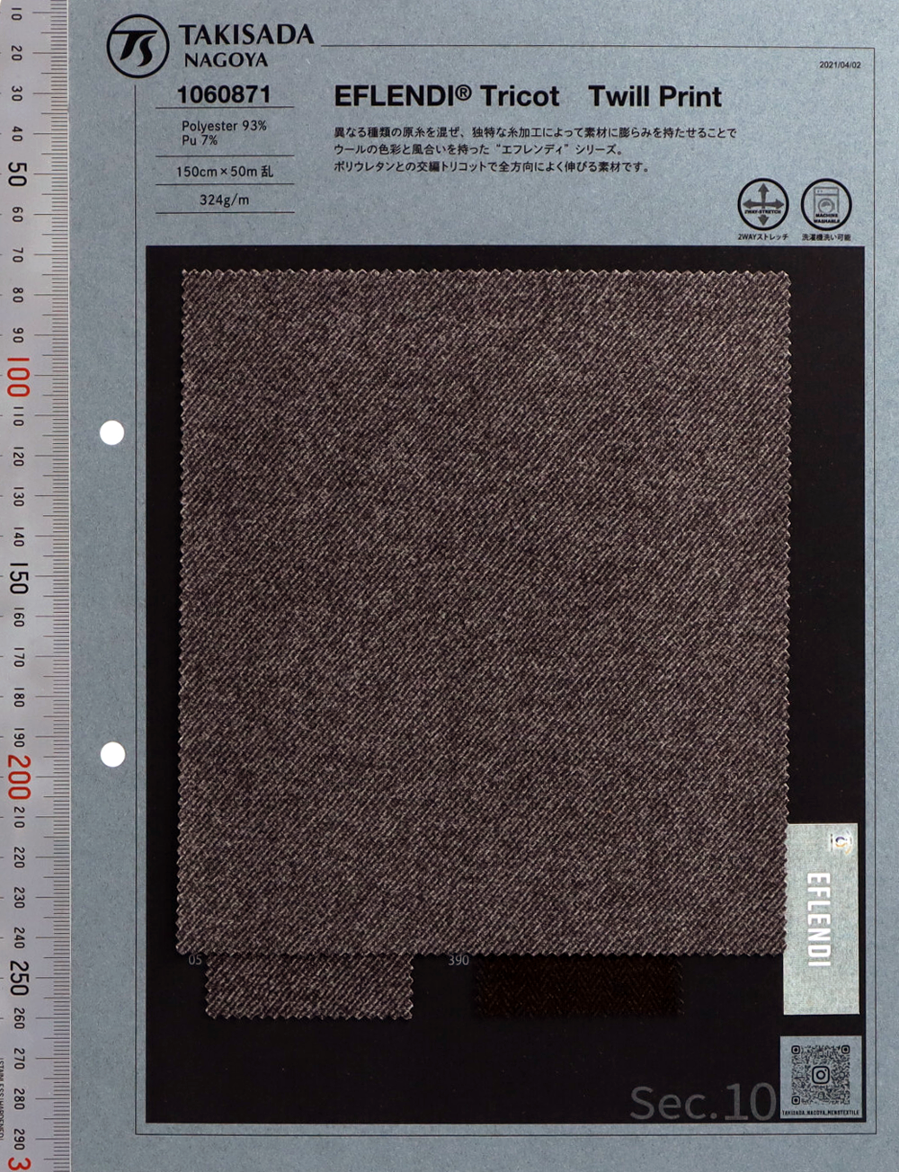 1060871 EFLENDI® Tricot-Print[Textilgewebe] Takisada Nagoya