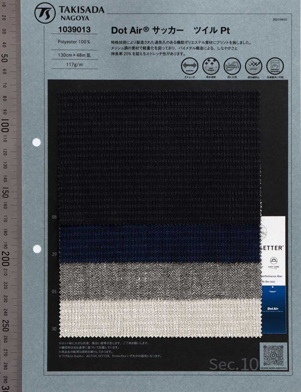 1039013 Dot Air Seersucker-Twill-Druck[Textilgewebe] Takisada Nagoya