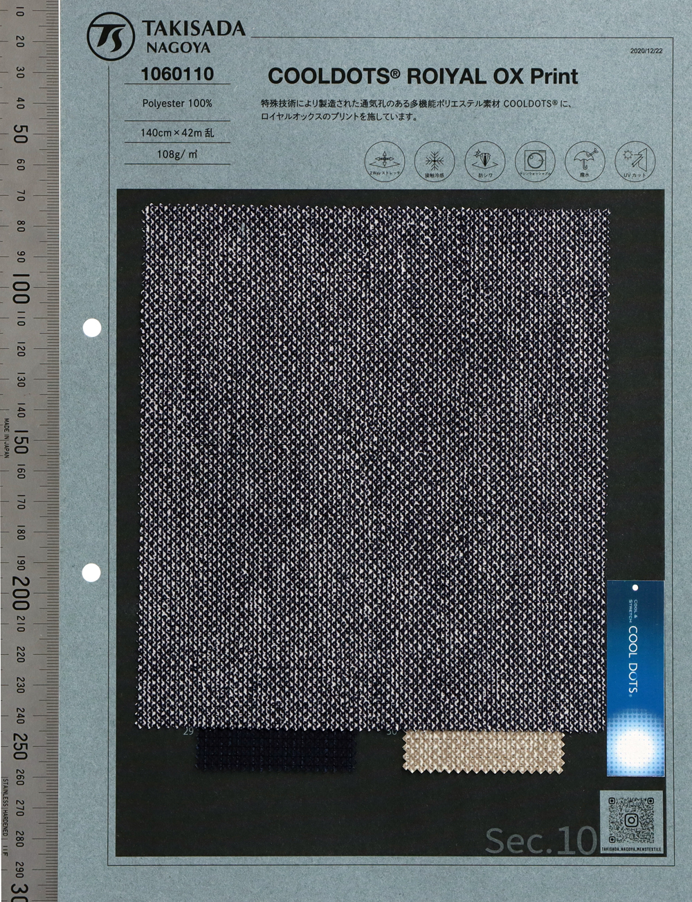 1060110 COOL DOTS® Royal Oxford-Druck[Textilgewebe] Takisada Nagoya