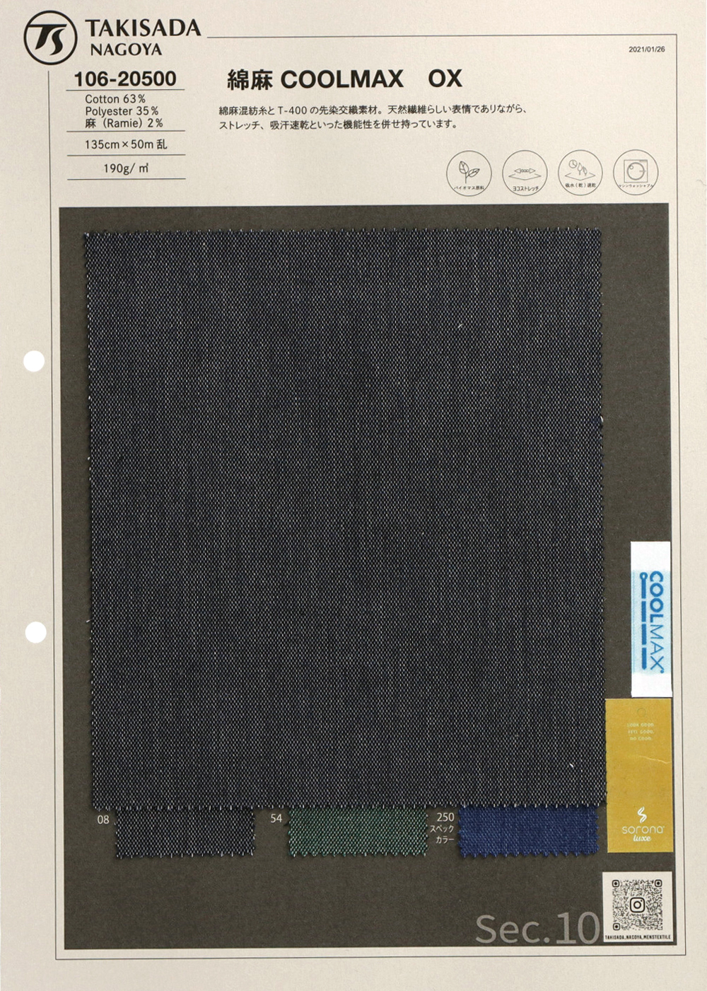 106-20500 Baumwolle Leinen Leinen Stretch Oxford[Textilgewebe] Takisada Nagoya