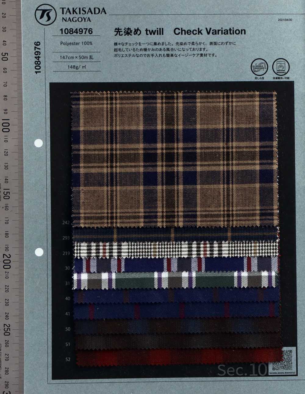 1084976 Garngefärbte Twill-Check-Variation[Textilgewebe] Takisada Nagoya