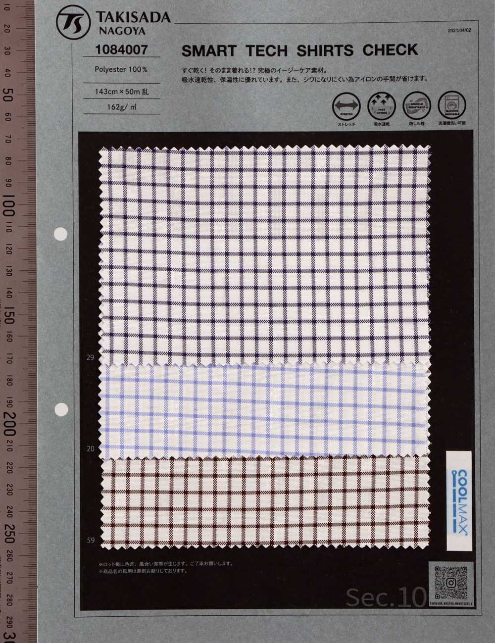 1084007 SMART TECH SHIRT Graph Check[Textilgewebe] Takisada Nagoya