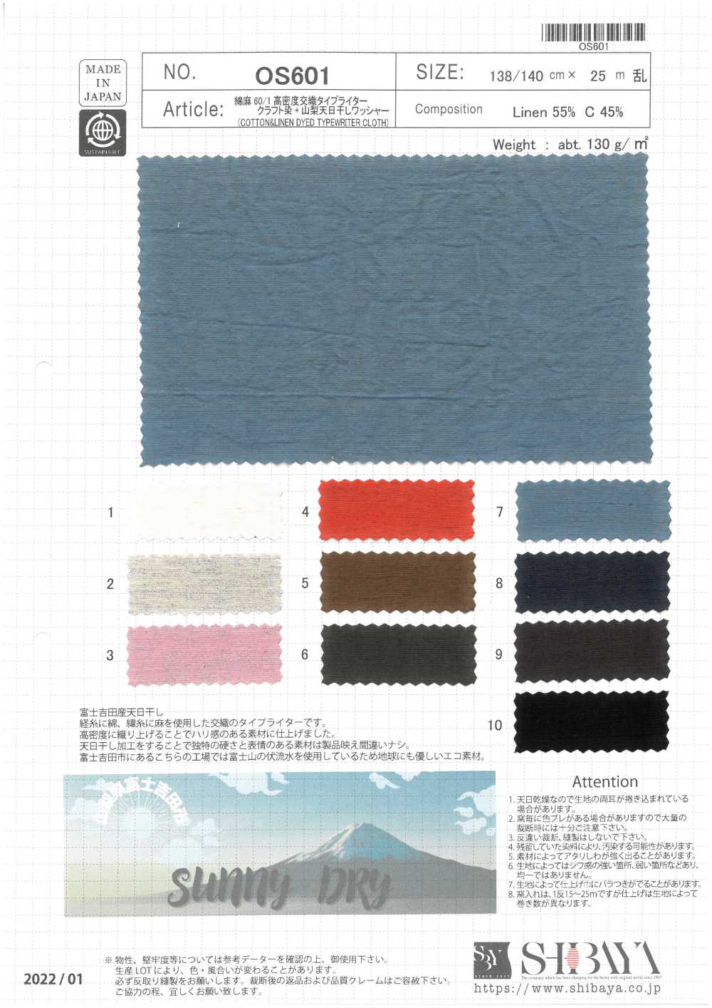 OS601 Baumwoll-Leinen 60/1 High Density Mixed Weave Schreibmaschinentuch Craft Dyed Sun Drying Washer Proc[Textilgewebe] SHIBAYA