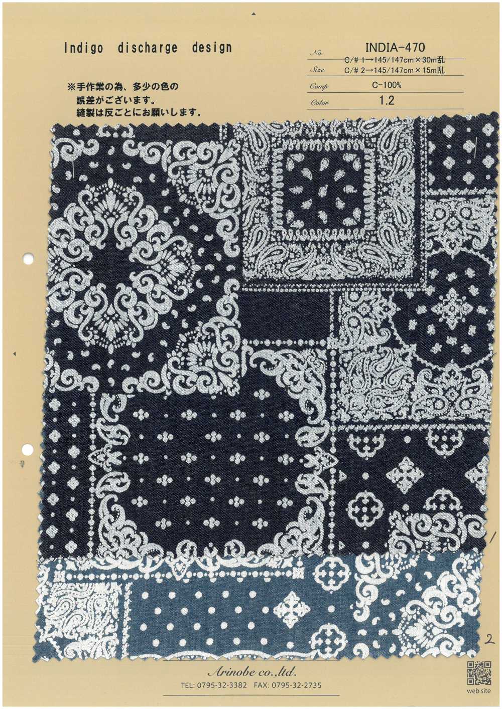 INDIA-470 Indigo-Entladungsdesign[Textilgewebe] ARINOBE CO., LTD.