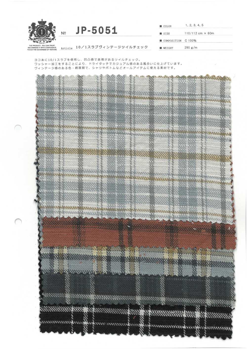 JP-5051 10/1 Slub Vintage Twill Check[Textilgewebe] Kuwamura-Faser