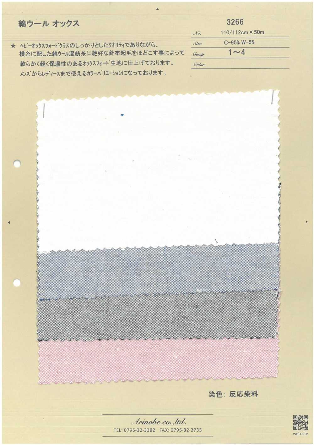3266 Baumwoll-Oxford[Textilgewebe] ARINOBE CO., LTD.