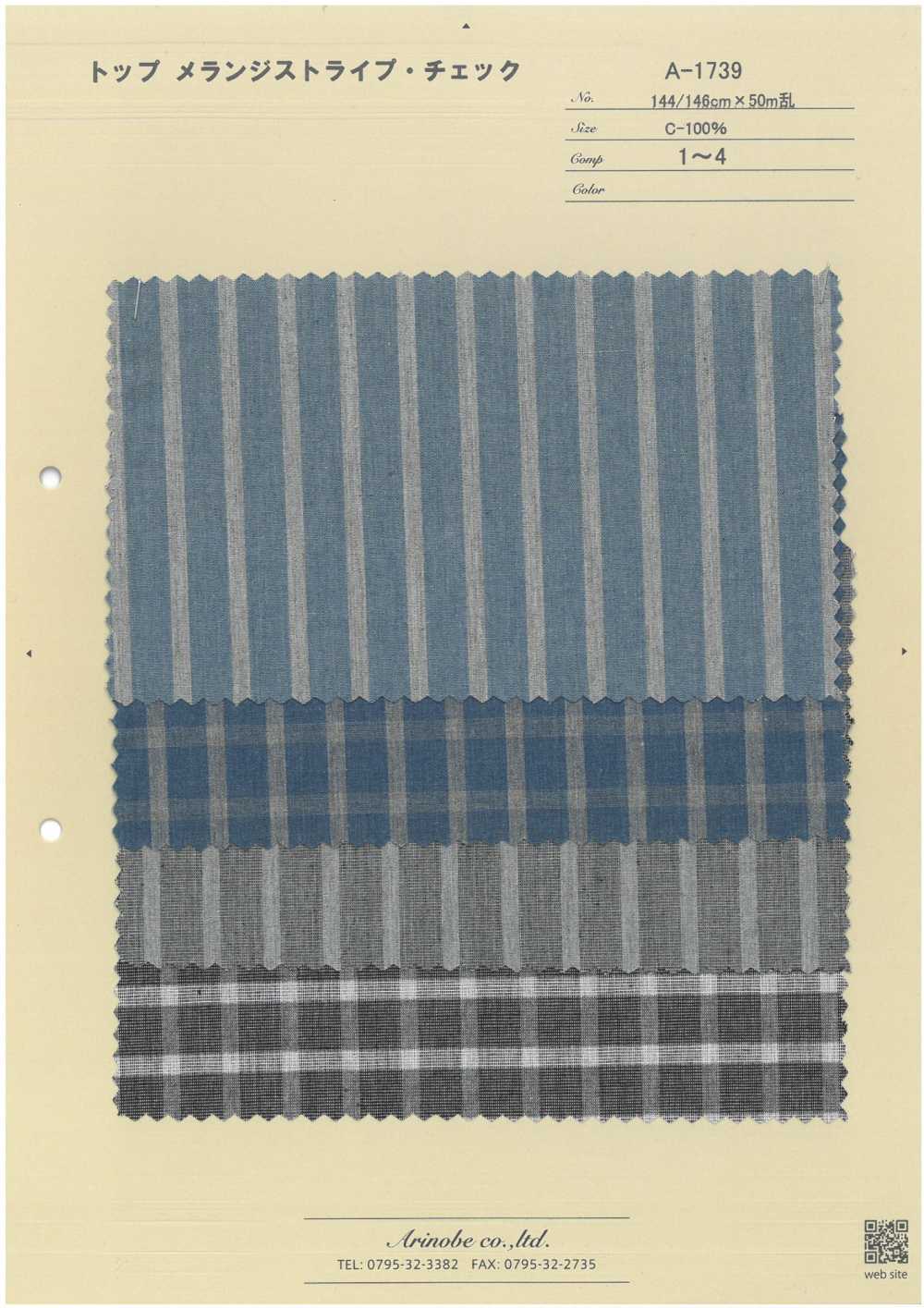 A-1739 Top Melange Stripe Check[Textilgewebe] ARINOBE CO., LTD.