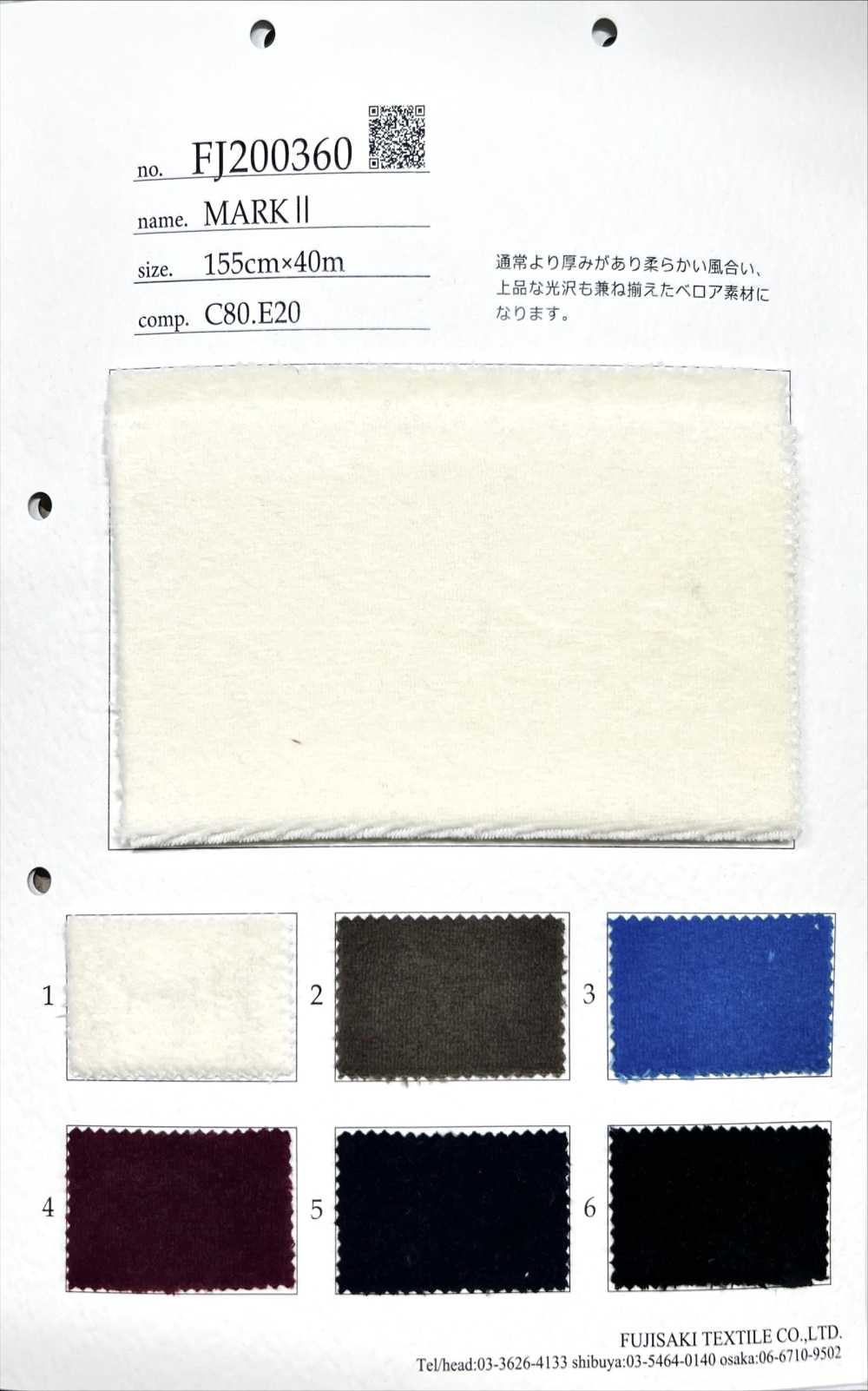 FJ200360 MARKUSⅡ[Textilgewebe] Fujisaki Textile