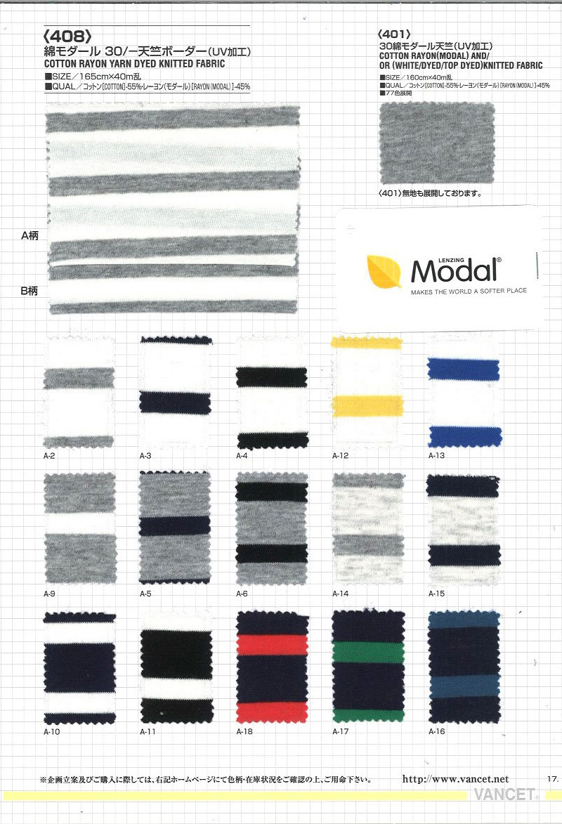 408 Baumwolle Modal 30/ Jersey-Stoff Querstreifen (UV-Veredelung)[Textilgewebe] VANCET