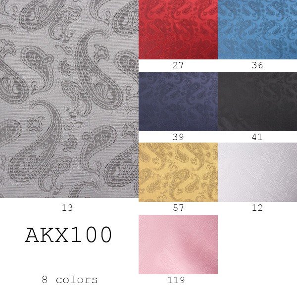 AKX100 Luxuriöses Jacquard-Futter Im Paisley-Design[Beschichtung] Asahi KASEI