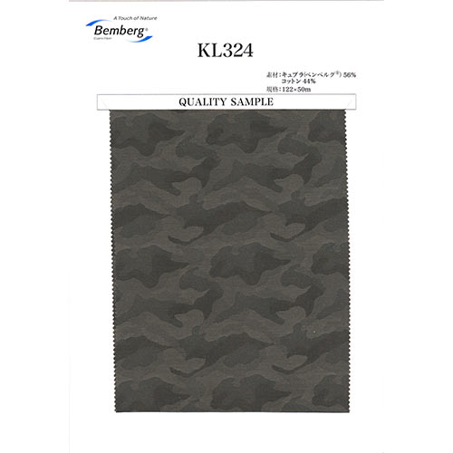 KL324 Cupro-Baumwoll-Outlet Mit Camouflage-Futter[Beschichtung] Asahi KASEI