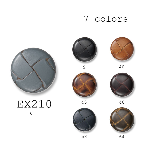EX210 Knöpfe Aus Echtem Leder Für Japanische Anzüge Und Jacken[Taste] IRIS