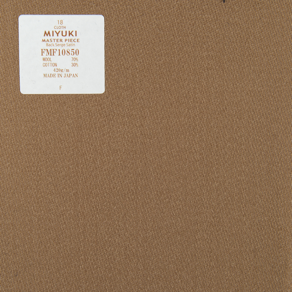 FMF10850 Masterpiece Back Serge Satin Uni Wolle Baumwolle Hellbraun[Textil] Miyuki-Keori (Miyuki)
