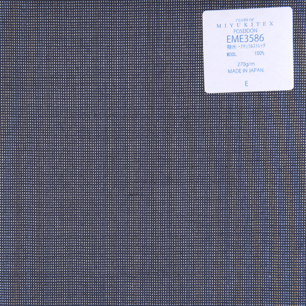 EME3586 Miyuki Lana Vita Collection Poseidon Pinhead Blau Grau[Textil] Miyuki-Keori (Miyuki)