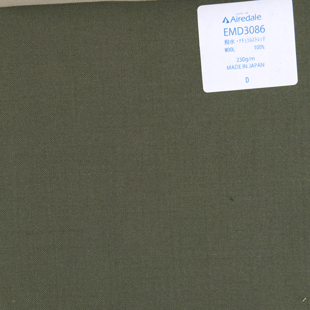EMD3086 Miyuki Tropical Spring / Summer Klassisch Leinengewebe Airdale Uni Grün[Textil] Miyuki-Keori (Miyuki)