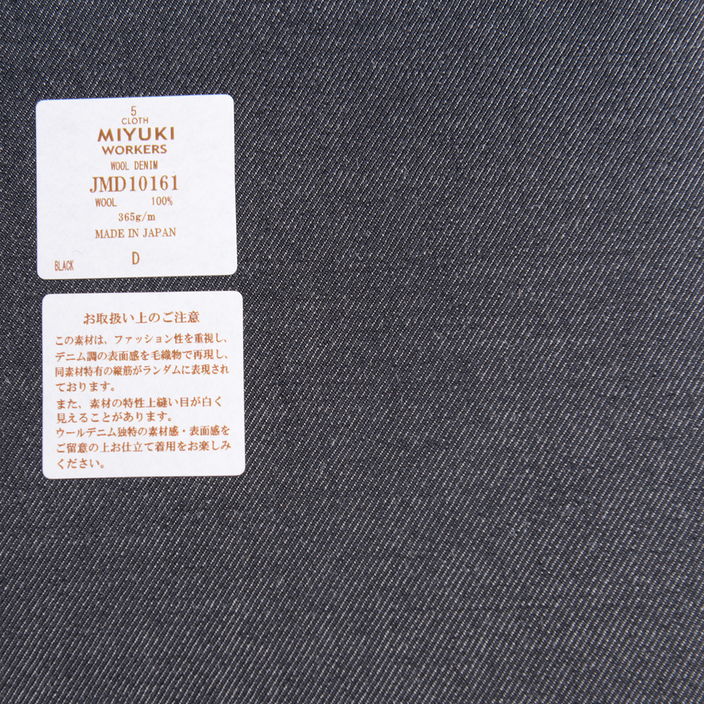JMD10161 Workers High Density Workwear Woven Denim Schwarz[Textil] Miyuki-Keori (Miyuki)