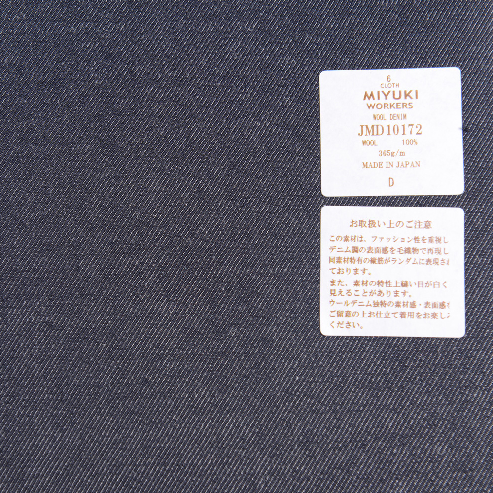 JMD10172 Workers High Density Workwear Denim Aus Gewebter Wolle Marineblau[Textil] Miyuki-Keori (Miyuki)