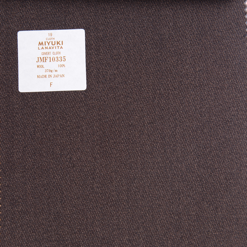 JMF10335 Lana Vita Collection Stoffbezug Uni Dunkelbraun[Textil] Miyuki-Keori (Miyuki)