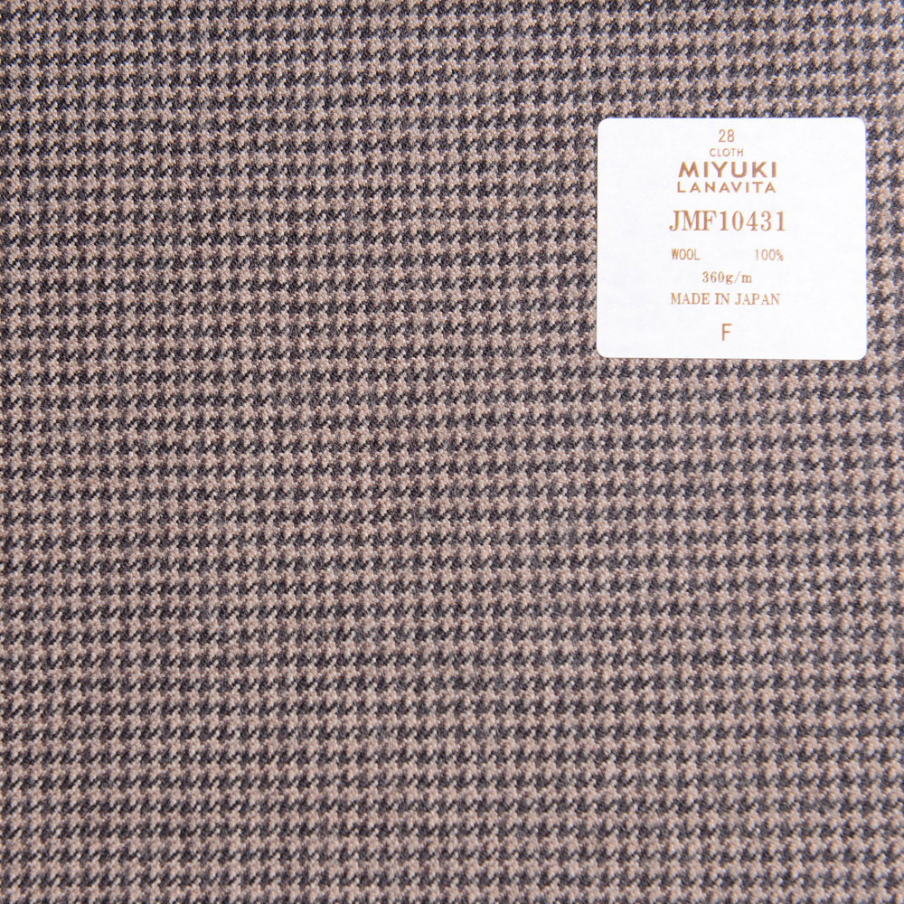 JMF10431 Lana Vita Collection Hahnentritt-Karo Braun[Textil] Miyuki-Keori (Miyuki)