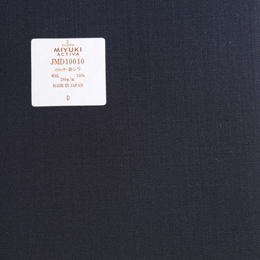 JMD10010 Activa Collection Natürliches, Dehnbares, Knitterfreies Textil, Einfarbig, Marineblau Miyuki-Keori (Miyuki)