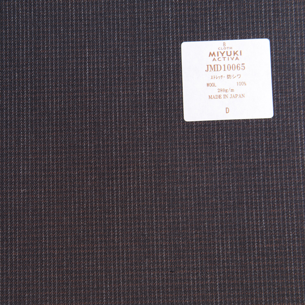 JMD10065 Activa-Kollektion, Natürliches, Dehnbares, Knitterfreies Textil, Gewebtes Muster, Dunkelbraun Miyuki-Keori (Miyuki)
