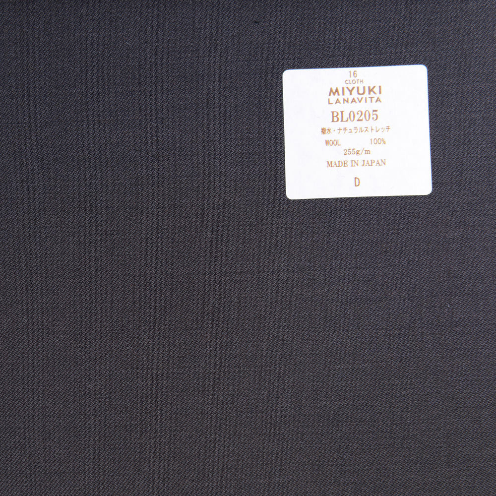 BL0205 Lana Vita Collection Wasserabweisend / Natural Stretch Uni Dunkelbraun[Textil] Miyuki-Keori (Miyuki)