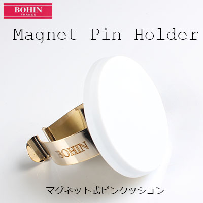 75598 Magnetpin Poller (Hergestellt In Frankreich)[Bastelbedarf] BOHIN