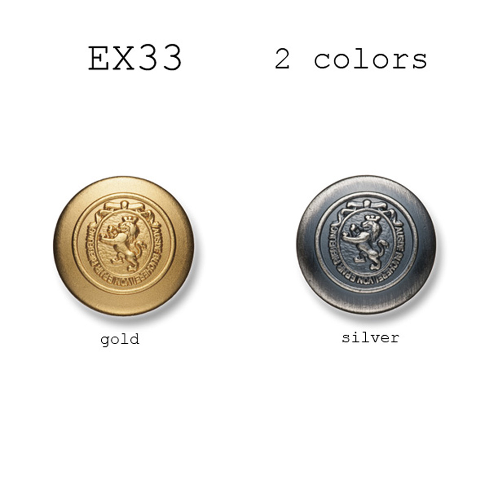 EX33 Metallknöpfe Für Anzüge Und Jacken[Taste] Yamamoto(EXCY)