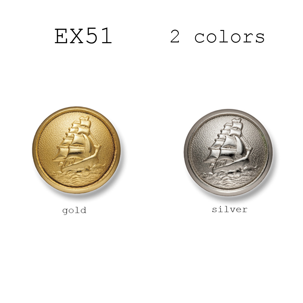 EX51 Metallknöpfe Für Anzüge Und Jacken[Taste] Yamamoto(EXCY)