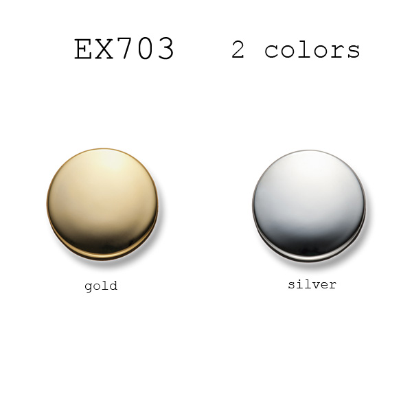 EX703 Metallknöpfe Für Anzüge Und Jacken[Taste] Yamamoto(EXCY)