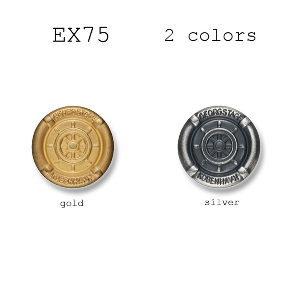 EX75 Metallknöpfe Für Anzüge Und Jacken[Taste] Yamamoto(EXCY)
