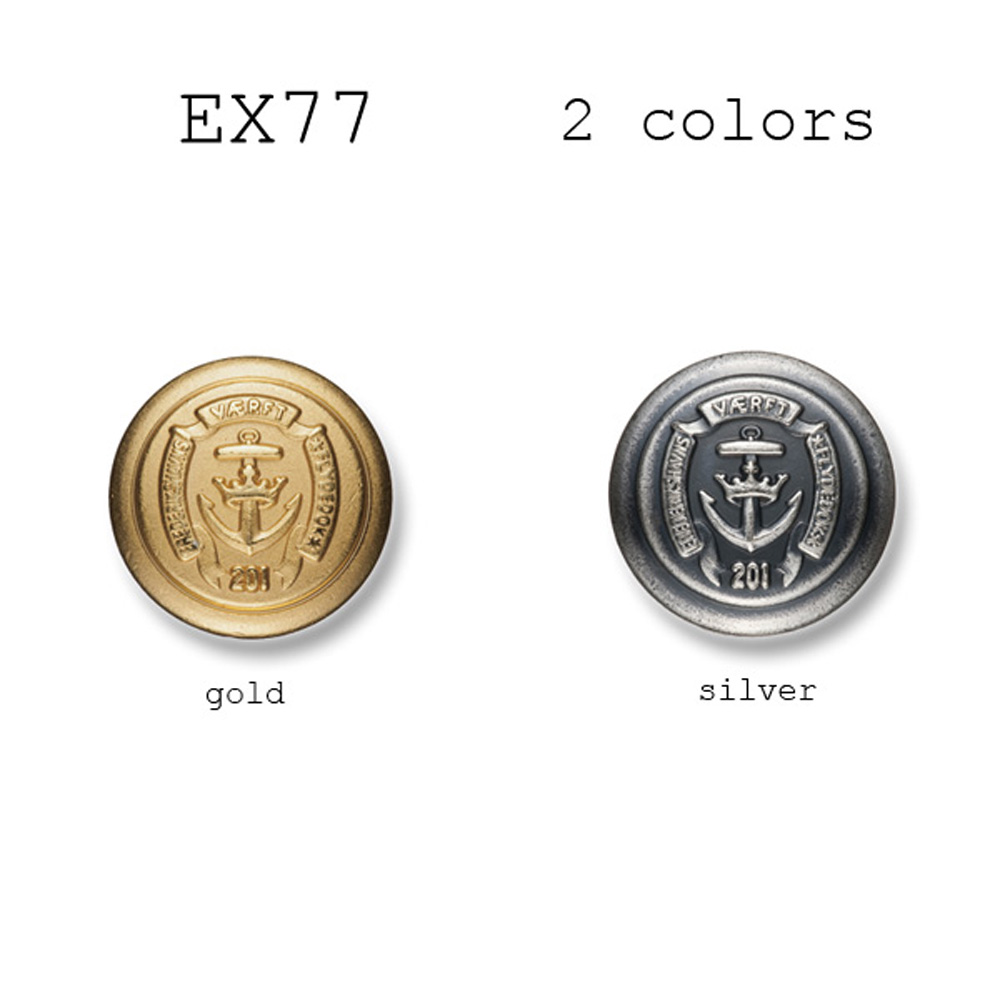 EX77 Metallknöpfe Für Anzüge Und Jacken[Taste] Yamamoto(EXCY)