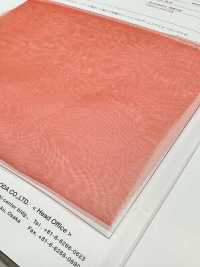 2020A Polyester-weicher Organdy[Textilgewebe] Suncorona Oda Sub-Foto