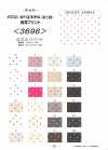3696 Polyester Fuji Silk Dot Futter