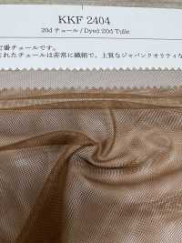 KKF2404 20d Tüll[Textilgewebe] Uni Textile Sub-Foto