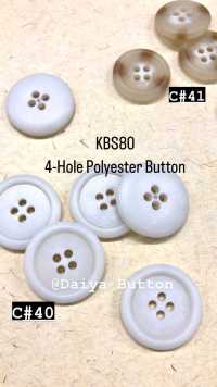KSB80 Eleganter, Farbintensiver 4-Loch-Polyesterknopf[Taste] DAIYA BUTTON Sub-Foto