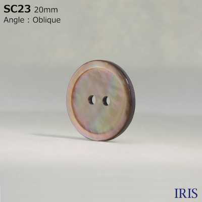 SC23 Natürliche Materialschale, 2 Löcher, Glänzender Knopf[Taste] IRIS Sub-Foto