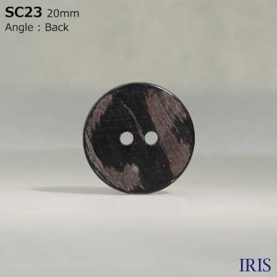 SC23 Natürliche Materialschale, 2 Löcher, Glänzender Knopf[Taste] IRIS Sub-Foto
