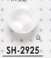 SH2925 Perlenartige Knöpfe Für Hemden, Poloshirts Und Leichte Kleidung[Taste] IRIS Sub-Foto