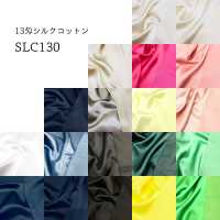 SLC130 13 Momme Seidenbaumwolle[Textilgewebe] Okura Shoji Sub-Foto