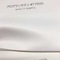T7500 Grosgrain-Satin[Textilgewebe] Suncorona Oda Sub-Foto