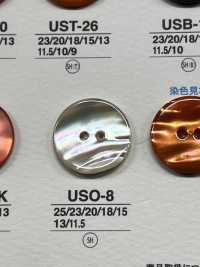 USO8 Natürliches Material Shell Dyed Front Hole 2 Holes Glossy Button[Taste] IRIS Sub-Foto