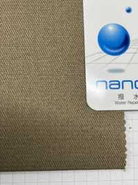 10608 T / C Color Denim Nano-Wing[Textilgewebe] VANCET Sub-Foto