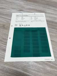 713Z 210 Basic Taft[Textilgewebe] VANCET Sub-Foto