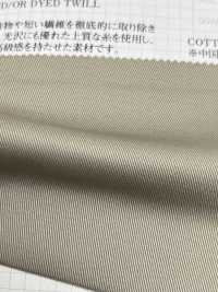 1330 CM 16/12 Chino (B Breite)[Textilgewebe] VANCET Sub-Foto