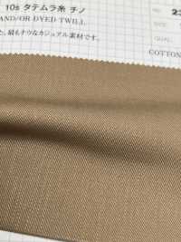 2302 10 Einfaden-Chino Mit Vertikalem Faden[Textilgewebe] VANCET Sub-Foto